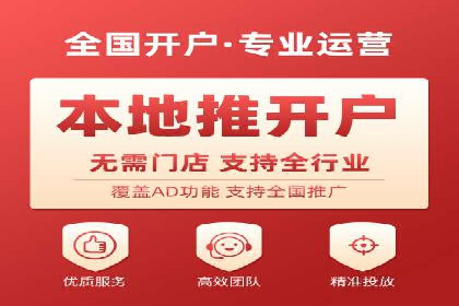竞价推广公司的策略布局：某行业领导品牌的成功案例